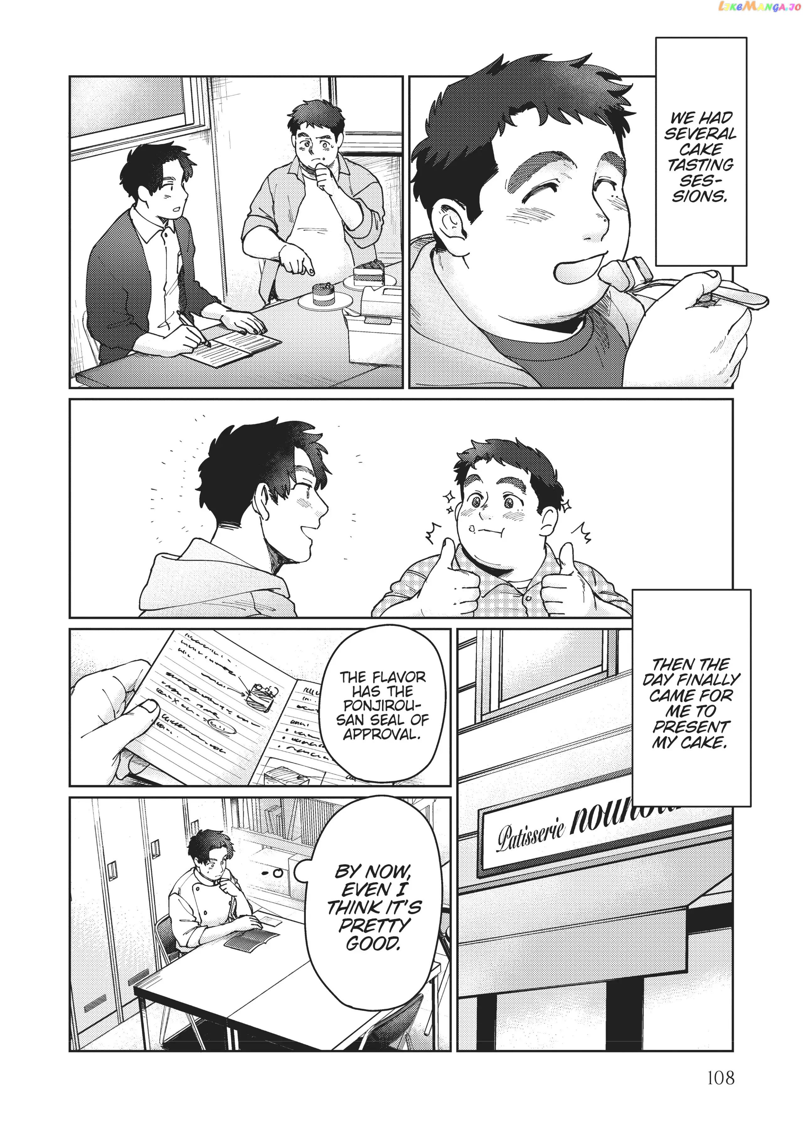 I'm Not Cool but Your Hero Chapter 9 - page 14